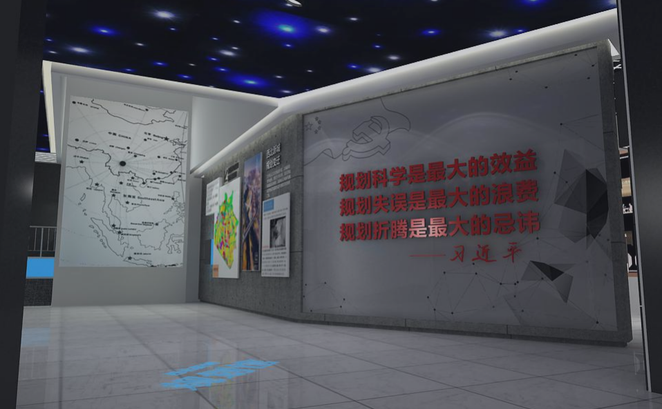 西北新城規劃館【昆明規 西北新城規劃館【昆明規